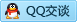 QQ在线咨询46448794